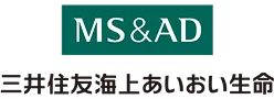 MS&AD三井住友海上あいおい生命
