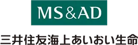 生命保険ロゴ MS&AD 三井住友海上あいおい生命
